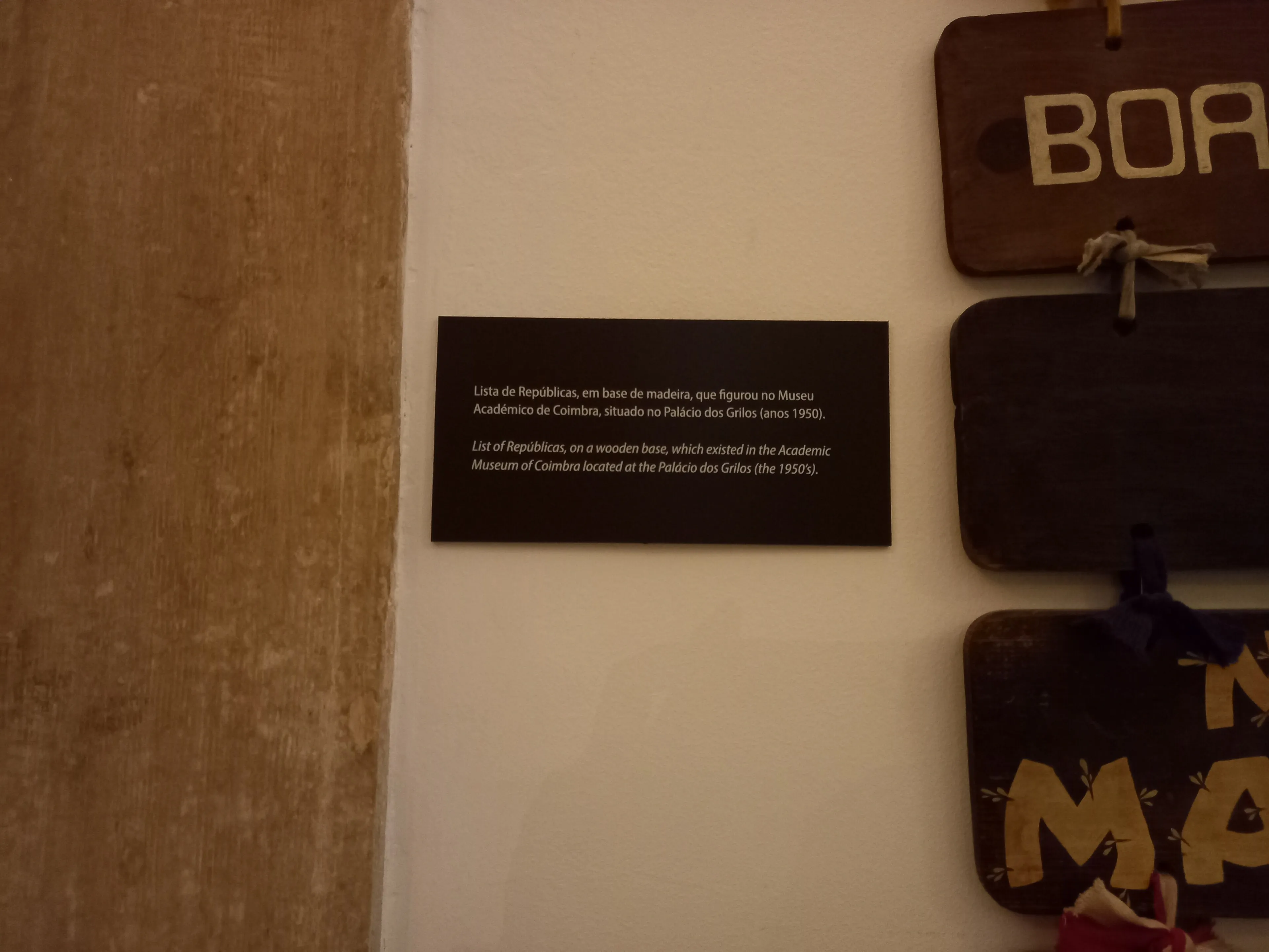 Vista representativa del Museo Académico de Coímbra en Coímbra.