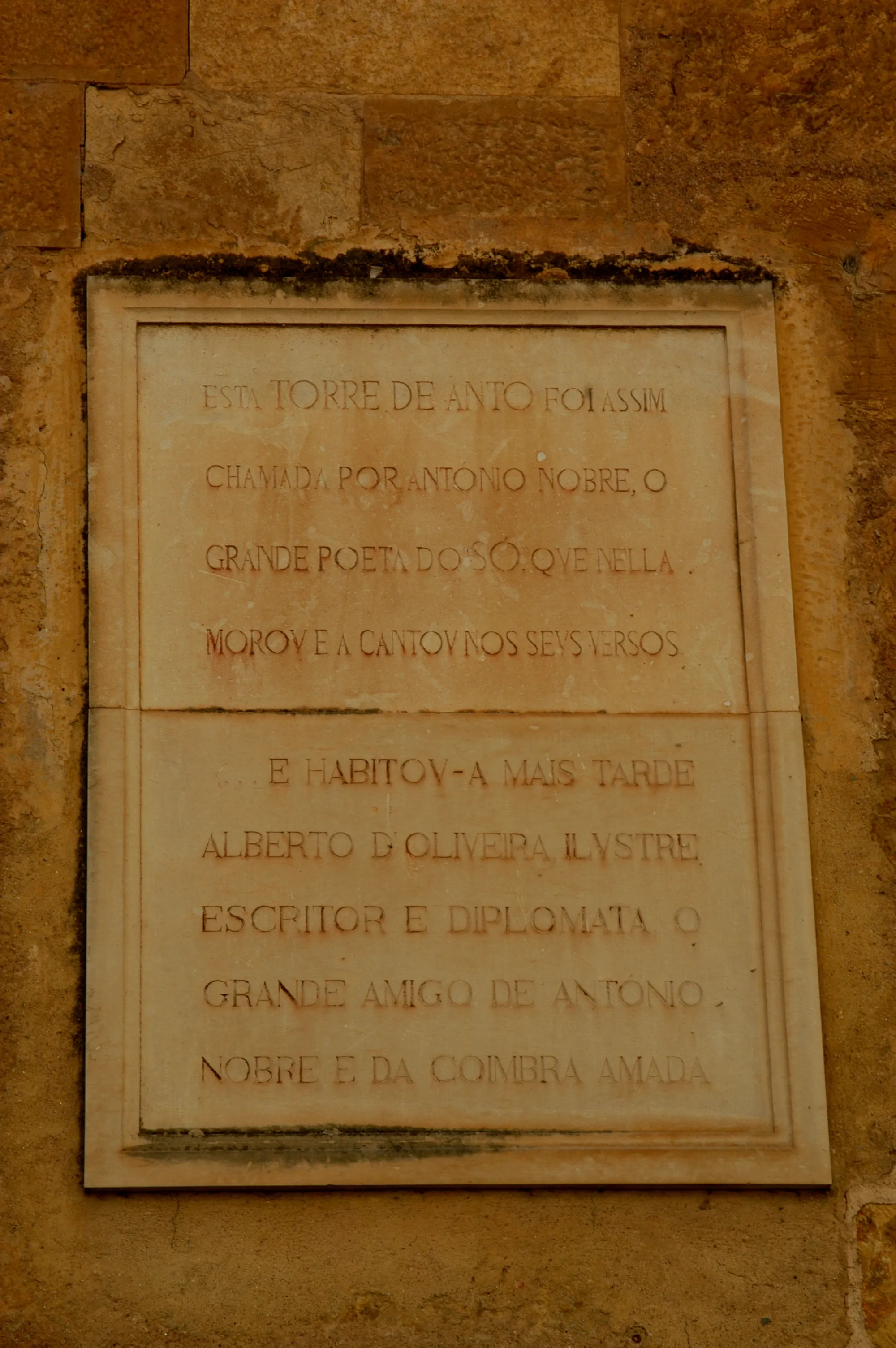 Vista representativa de la Torre de Anto – Centro de la Guitarra y el Fado de Coímbra en Coímbra.
