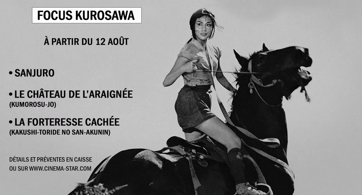 Reprezentatywny widok kina Cinéma Star w Strasburgu.