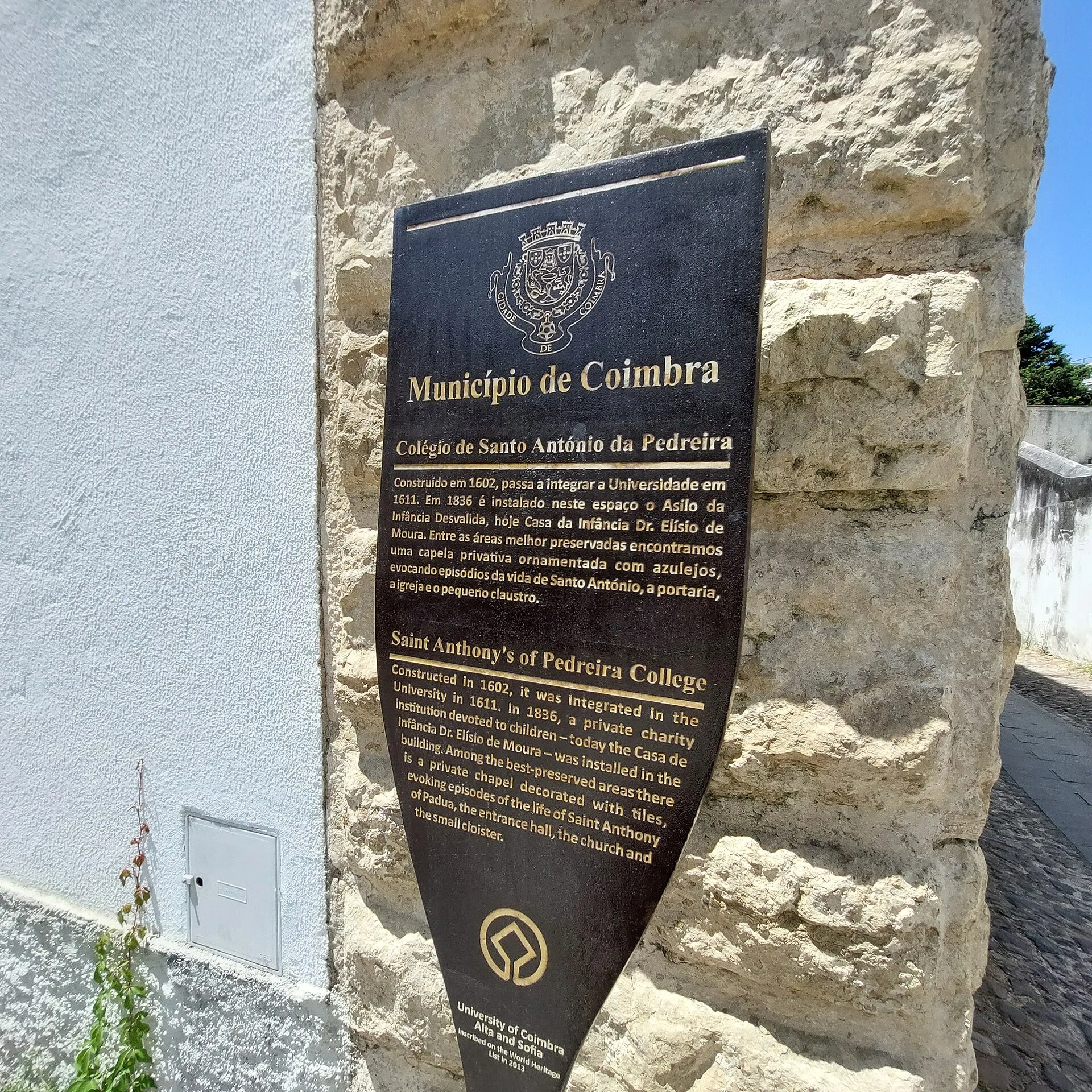 Vista representativa del Colegio de San Antonio de la Pedreira en Coimbra.