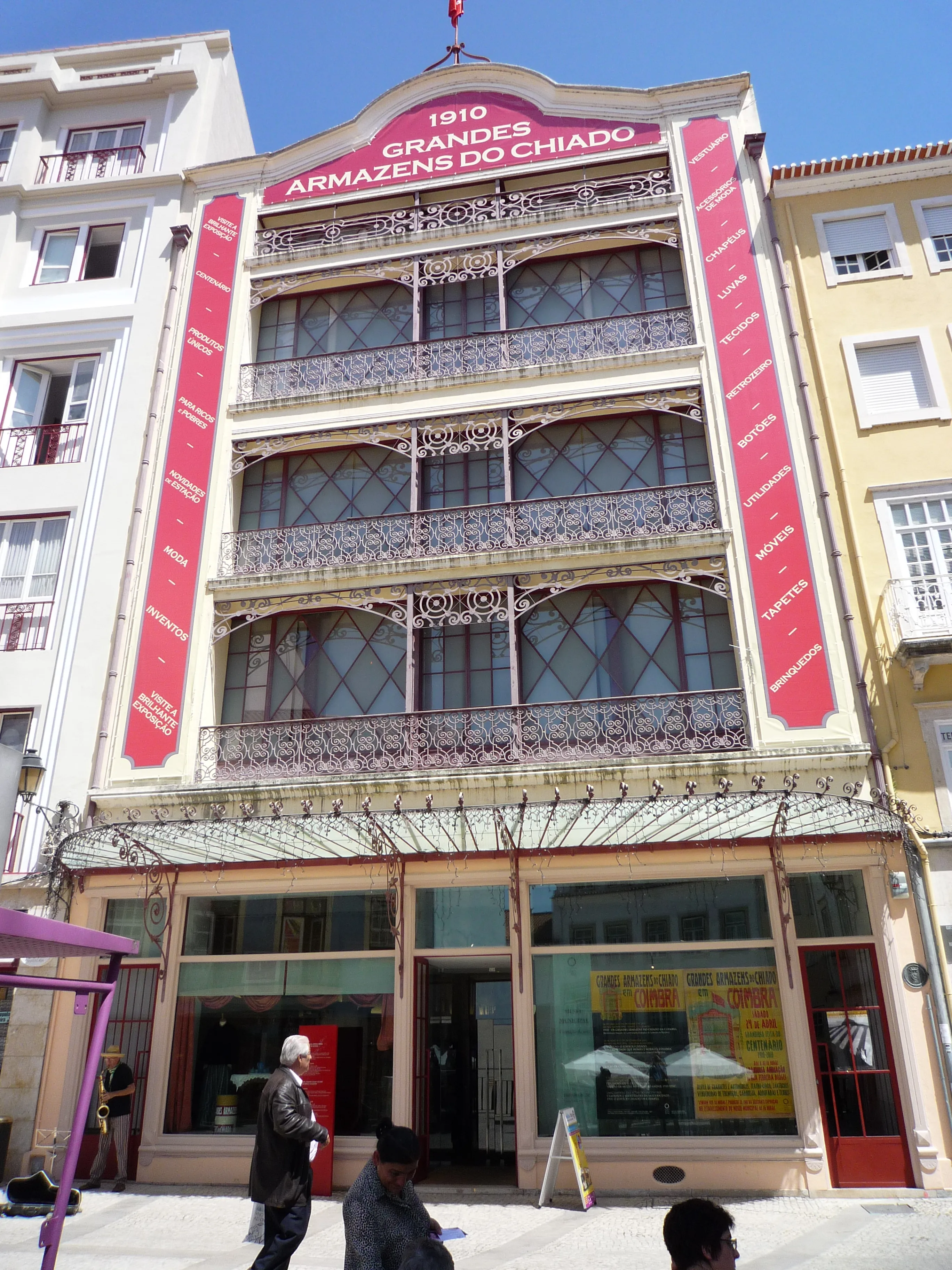 Representative view of Edifício Chiado – Telo de Morais Collection in Coimbra.