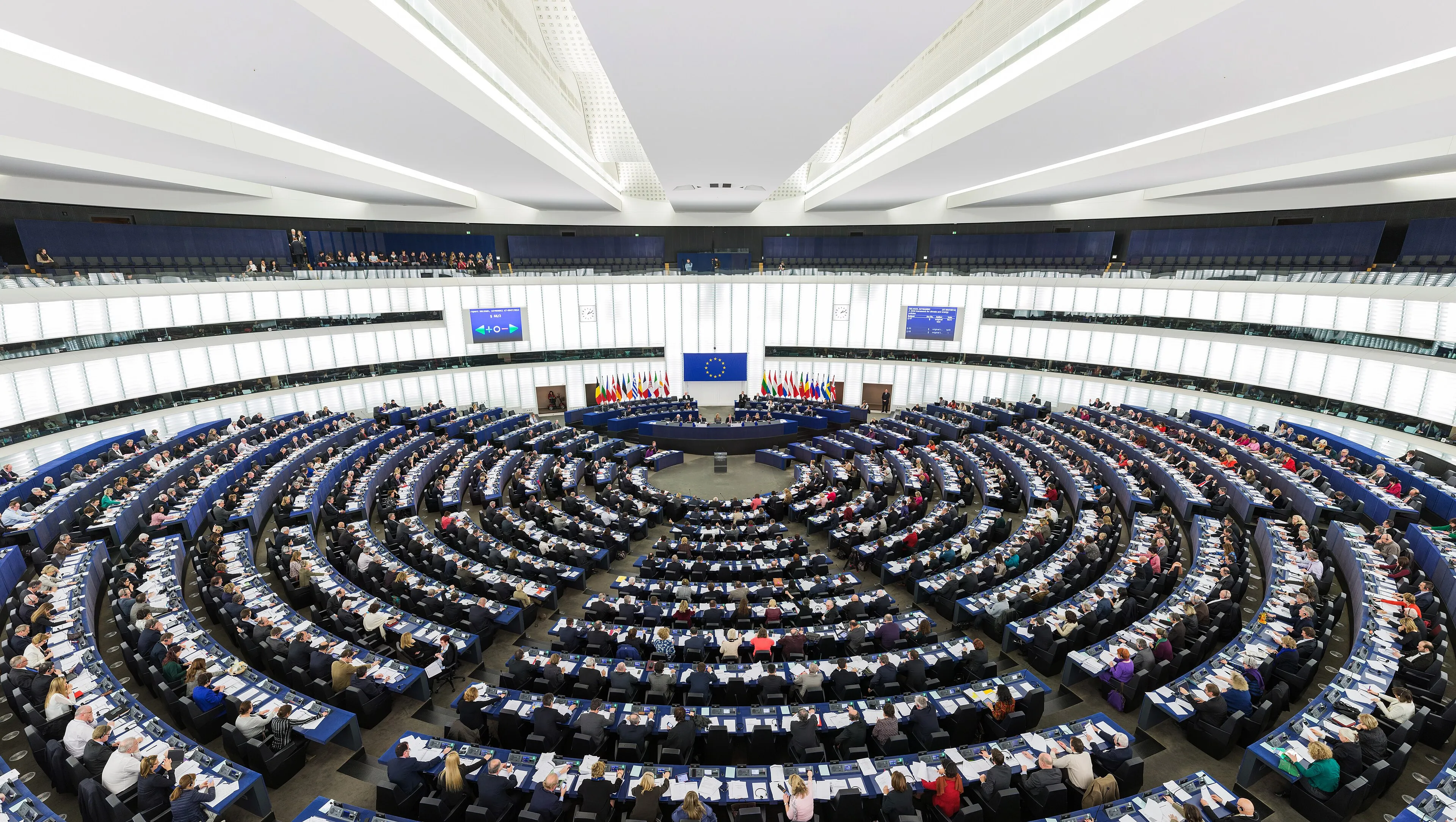 Representative view of European Parliament Strasbourg Visitor Experience in Strasbourg.