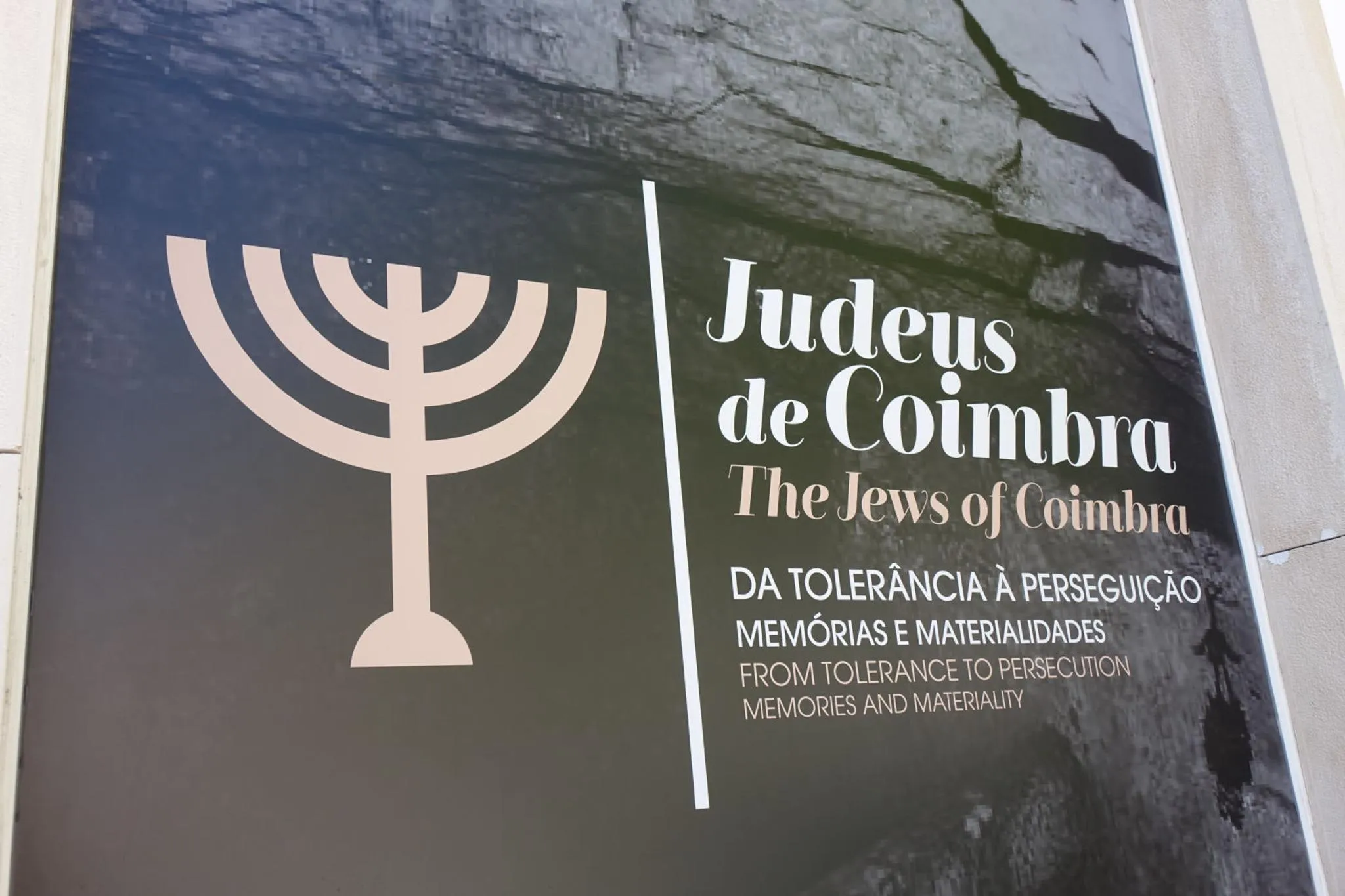 Representative view of Jews of Coimbra Exhibition and Medieval Mikveh in Coimbra.