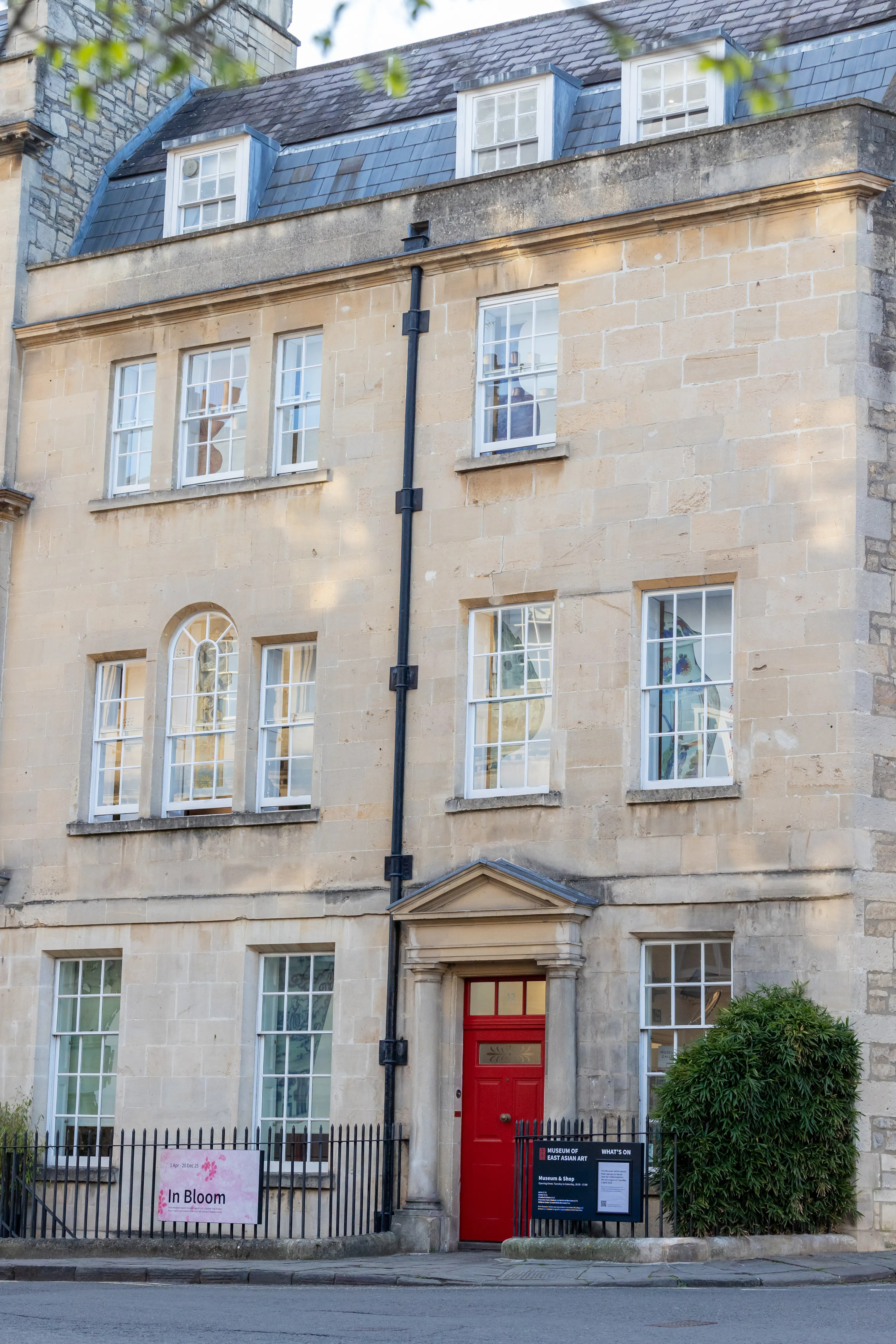 Exterior view of Museum of East Asian Art in Bath.