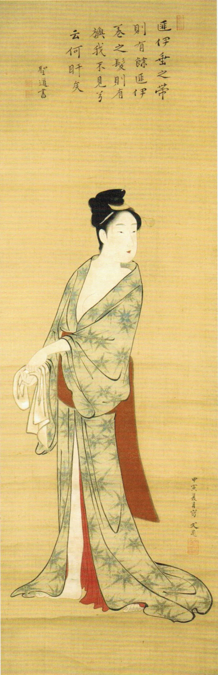Representative view of Museum of East Asian Art in Bath.