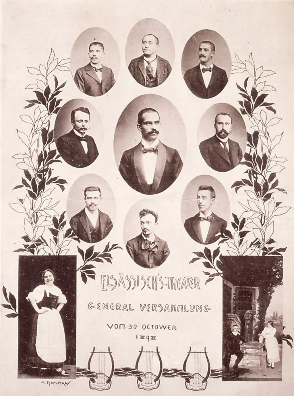 Reprezentatywny widok Théâtre Alsacien de Strasbourg w Strasburgu.